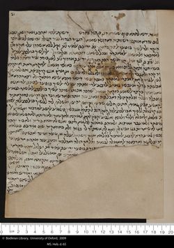 21 recto