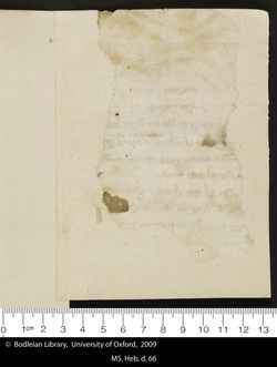 122 verso