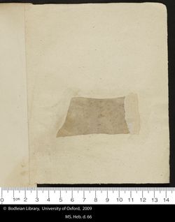 124 verso