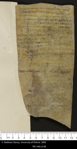 138 verso
