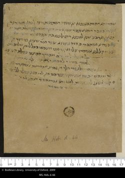 1 recto