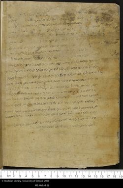 27 verso