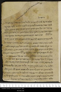 37 recto