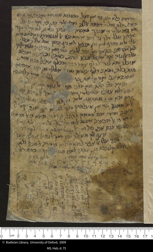 27 verso