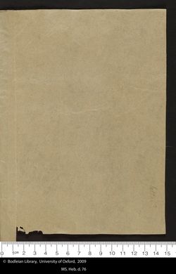 56 verso