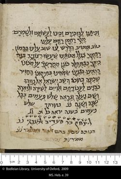 136 verso