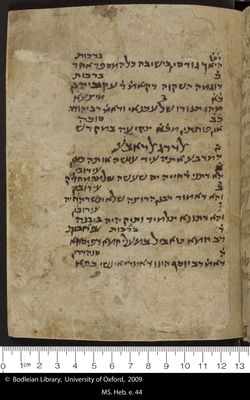 129 recto