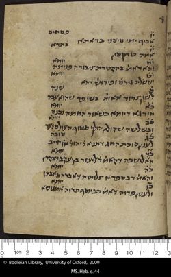 130 recto